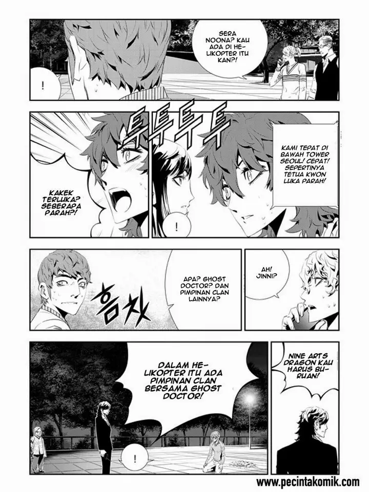 image-komik-the-breaker-new-waves-chapter-189-3/21