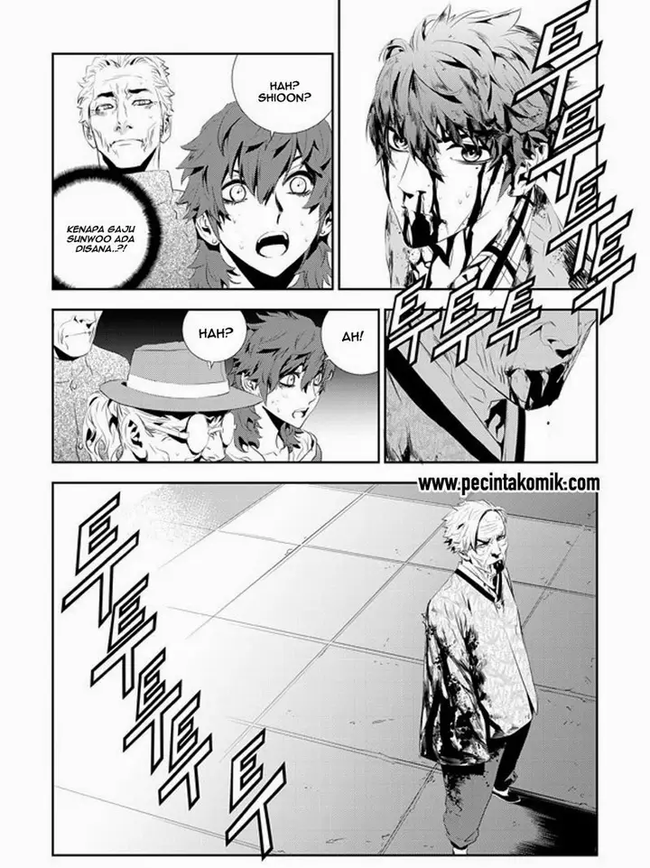 image-komik-the-breaker-new-waves-chapter-189-12/21
