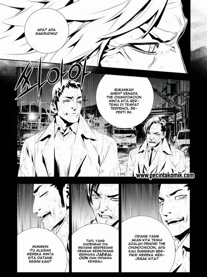 image-komik-the-breaker-new-waves-chapter-190-5/18