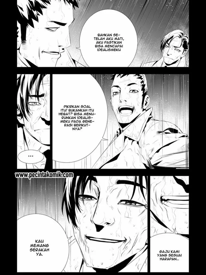 image-komik-the-breaker-new-waves-chapter-190-8/18