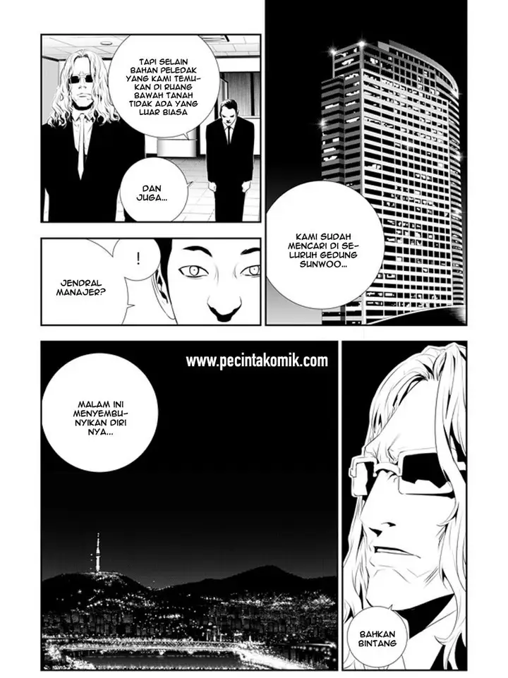 image-komik-the-breaker-new-waves-chapter-190-13/18