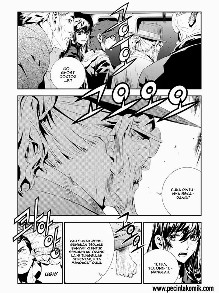 image-komik-the-breaker-new-waves-chapter-191-4/23