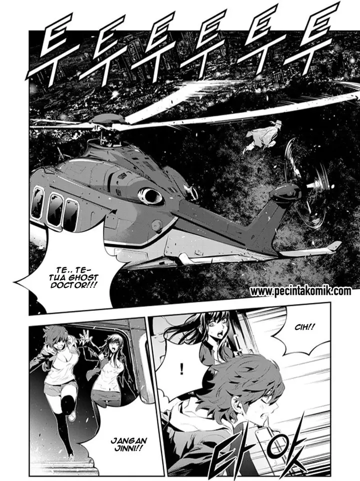 image-komik-the-breaker-new-waves-chapter-191-6/23