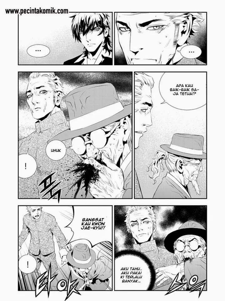 image-komik-the-breaker-new-waves-chapter-191-13/23