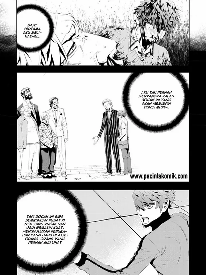 image-komik-the-breaker-new-waves-chapter-191-16/23