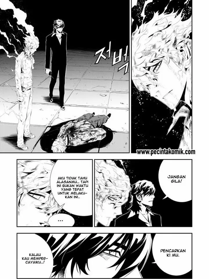 image-komik-the-breaker-new-waves-chapter-192-7/22