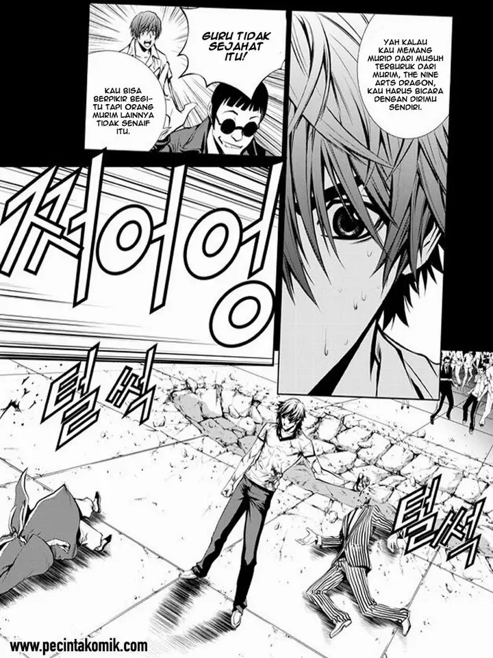 image-komik-the-breaker-new-waves-chapter-192-13/22