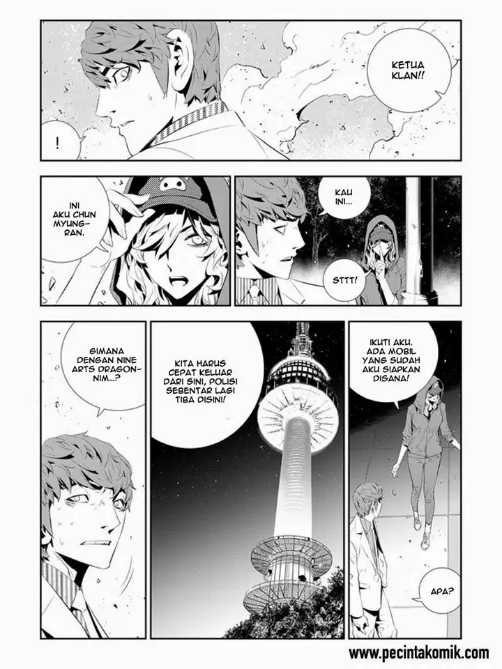 image-komik-the-breaker-new-waves-chapter-194-2/17