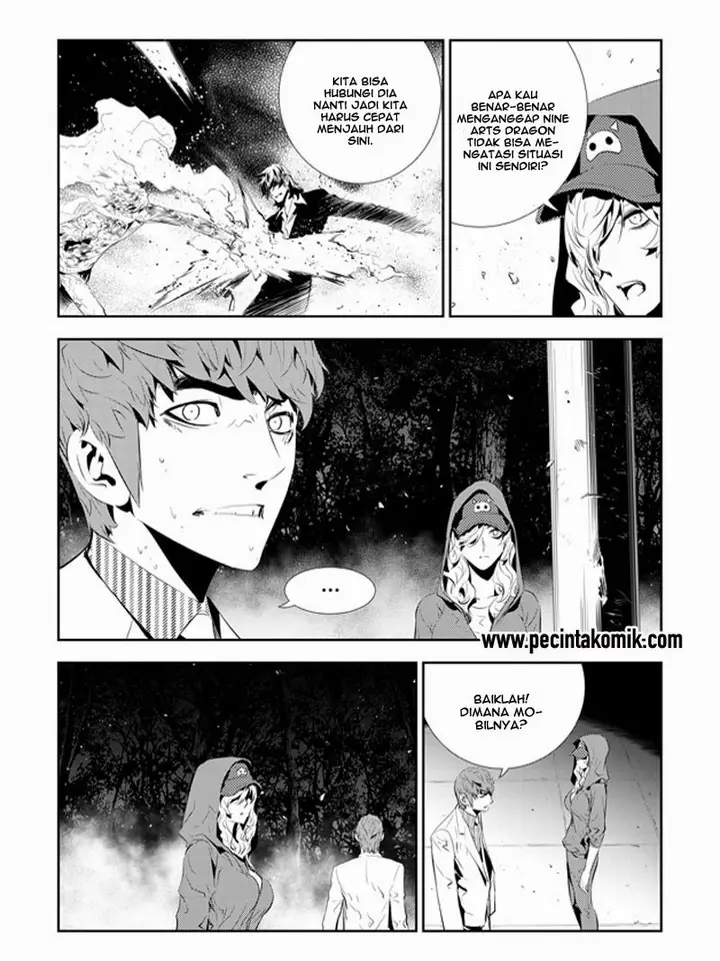 image-komik-the-breaker-new-waves-chapter-194-3/17