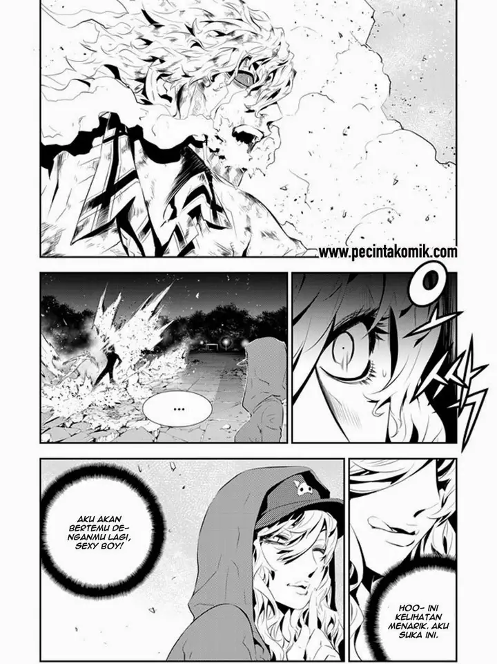 image-komik-the-breaker-new-waves-chapter-194-4/17