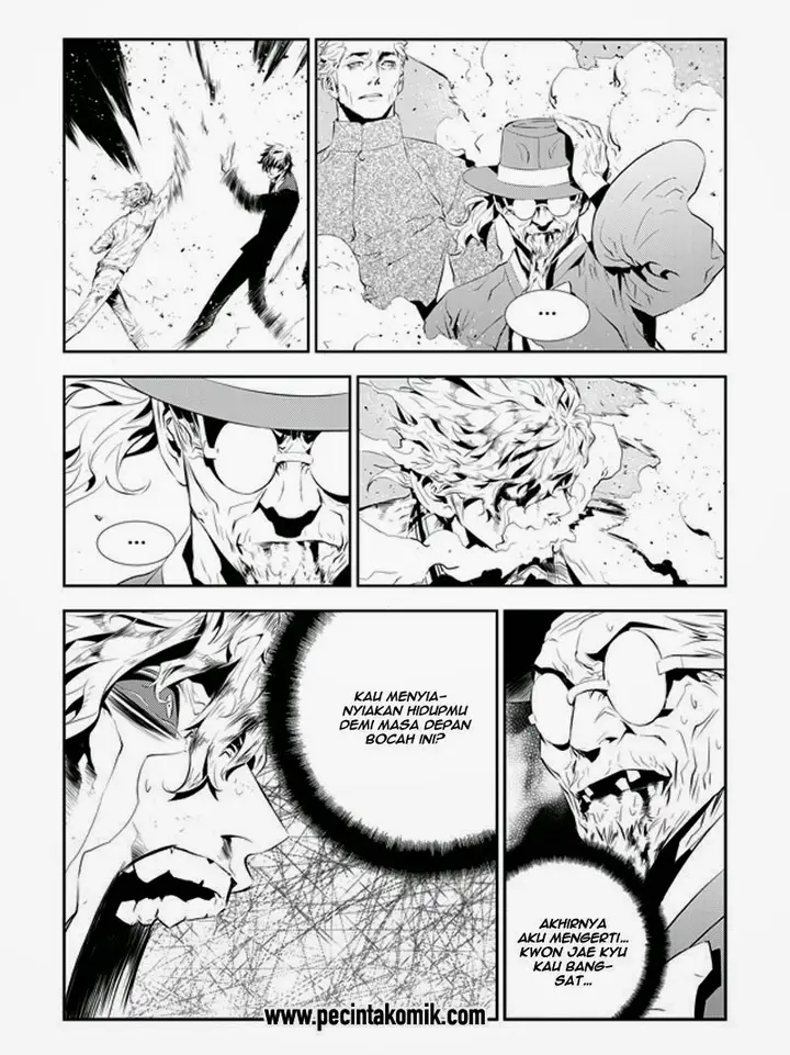 image-komik-the-breaker-new-waves-chapter-194-5/17