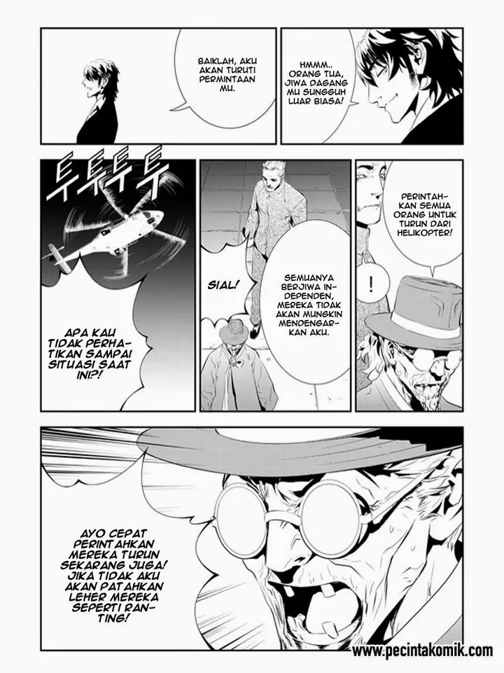 image-komik-the-breaker-new-waves-chapter-195-15/20