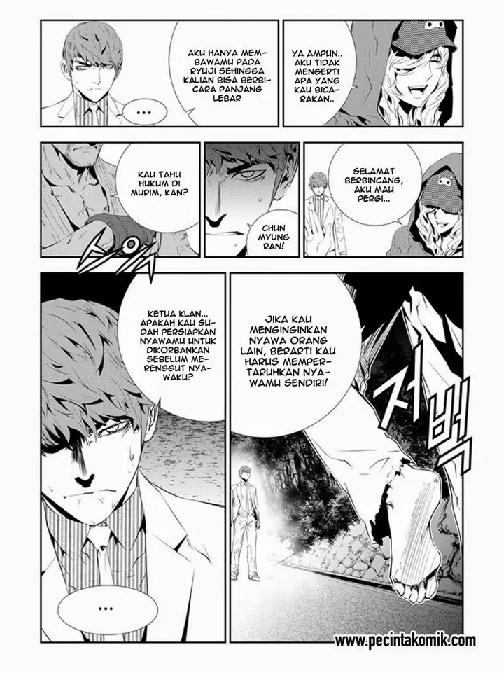 image-komik-the-breaker-new-waves-chapter-195-18/20