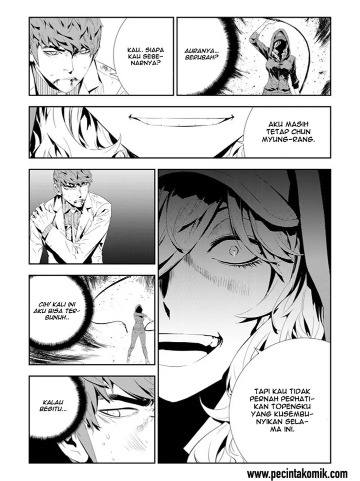 image-komik-the-breaker-new-waves-chapter-196-12/16