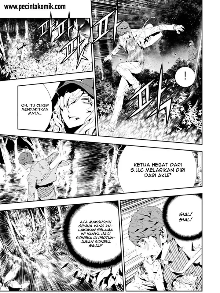 image-komik-the-breaker-new-waves-chapter-196-13/16