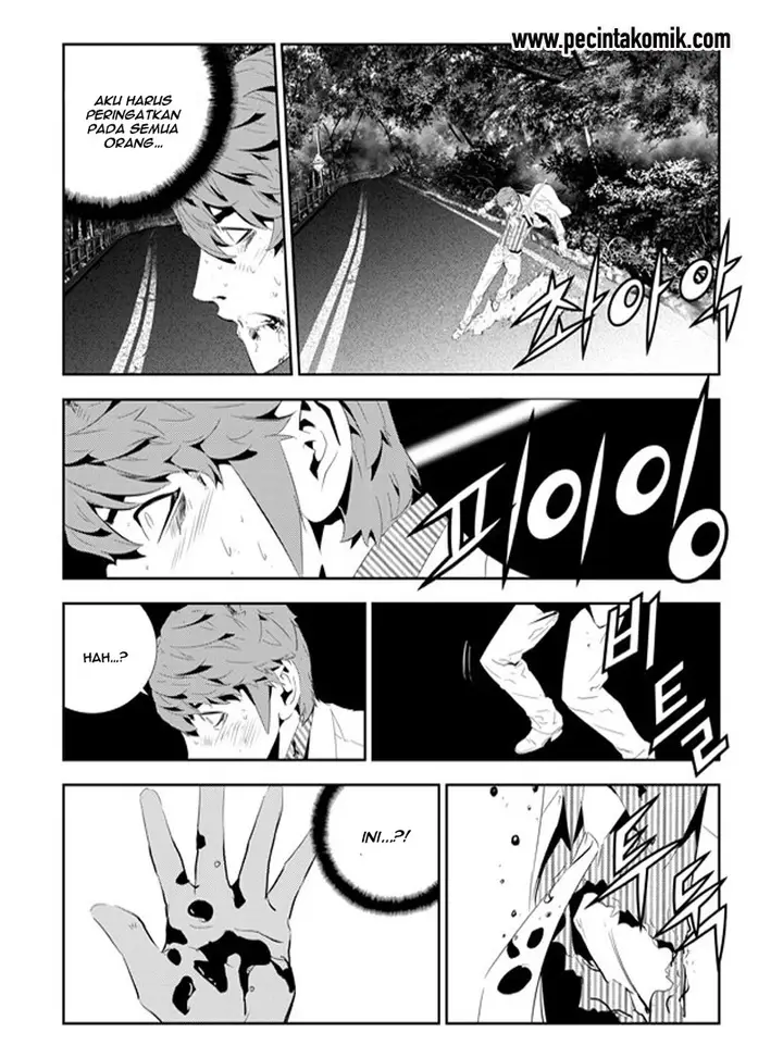 image-komik-the-breaker-new-waves-chapter-196-14/16