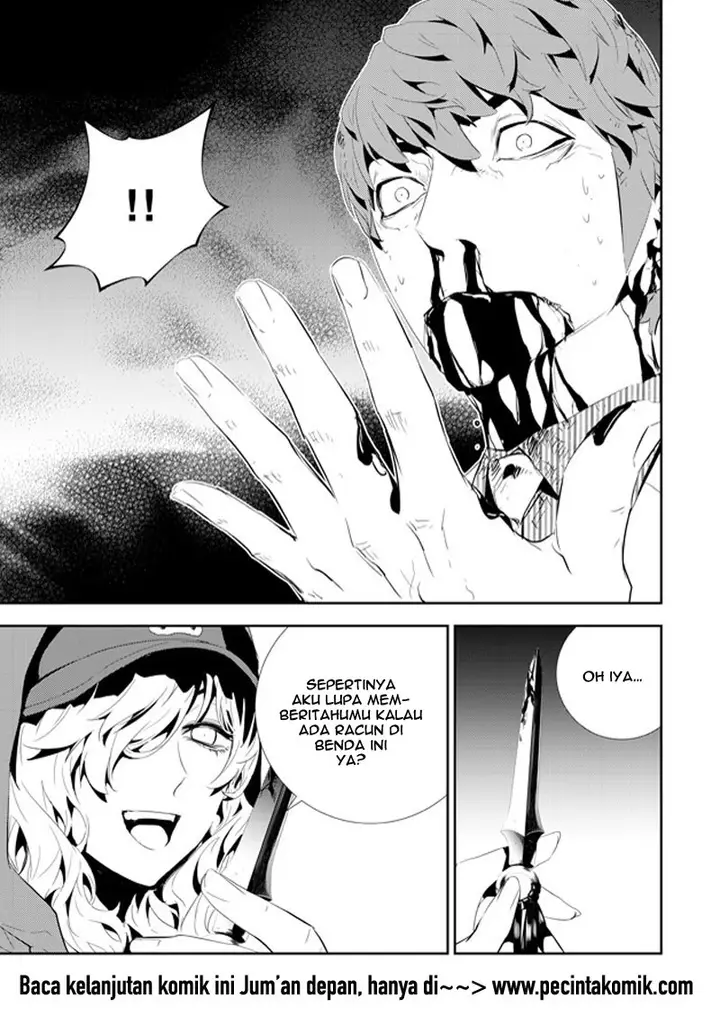 image-komik-the-breaker-new-waves-chapter-196-15/16
