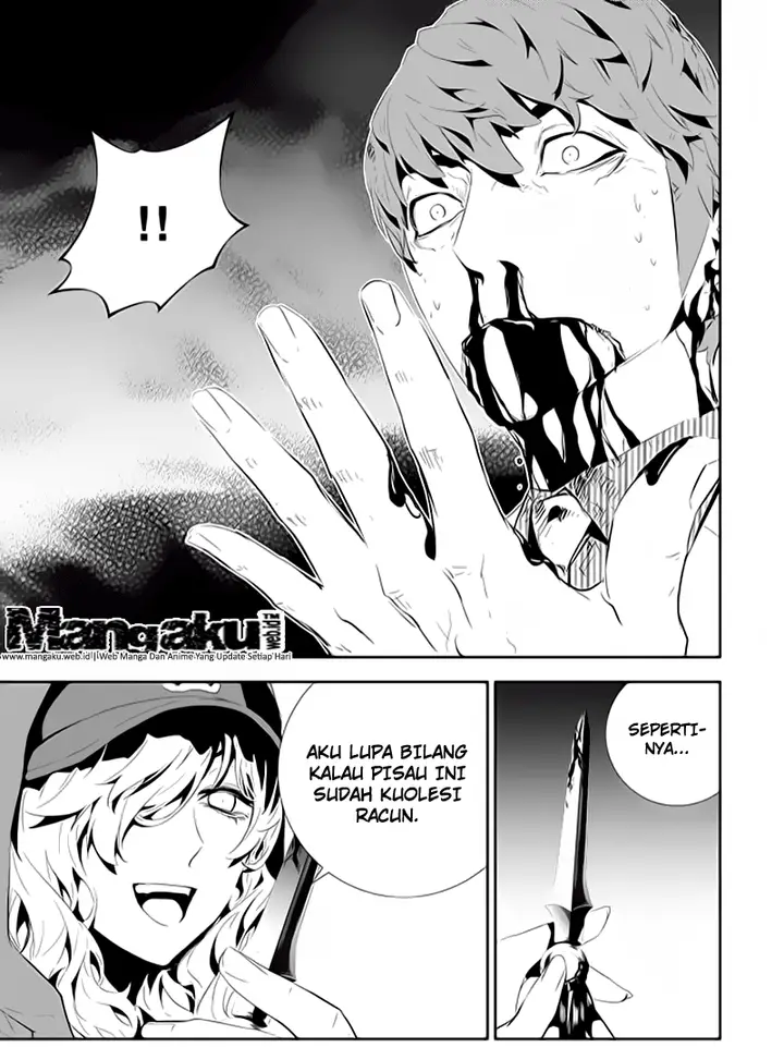 image-komik-the-breaker-new-waves-chapter-197-1/18