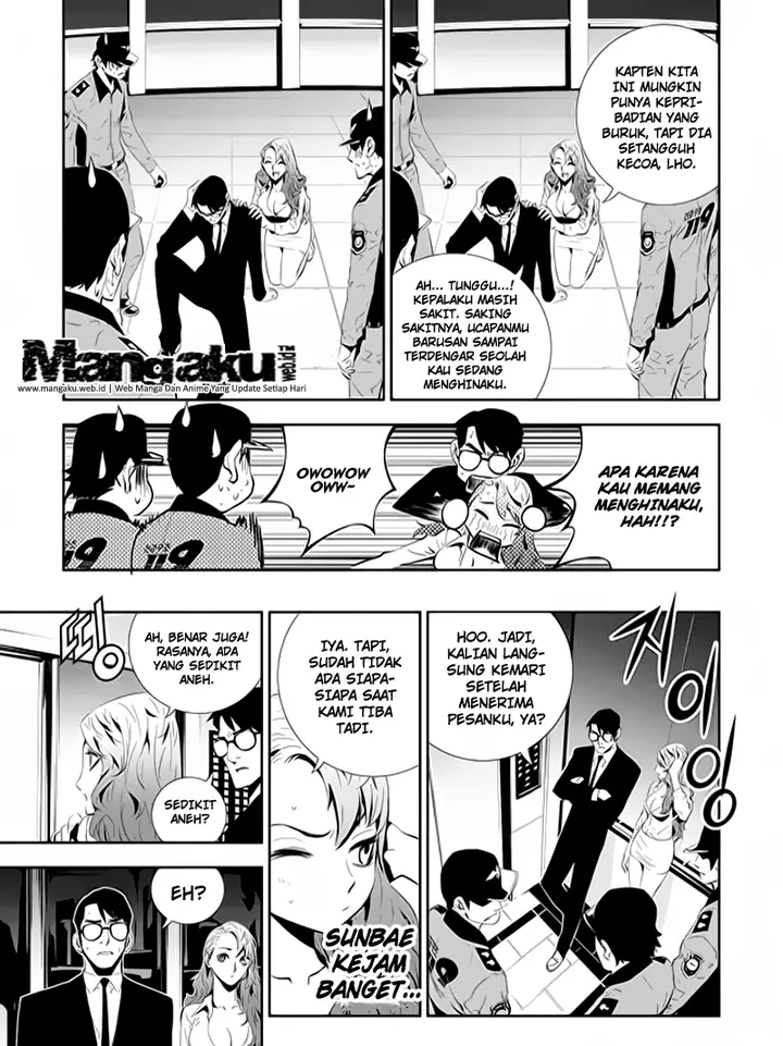 image-komik-the-breaker-new-waves-chapter-197-10/18