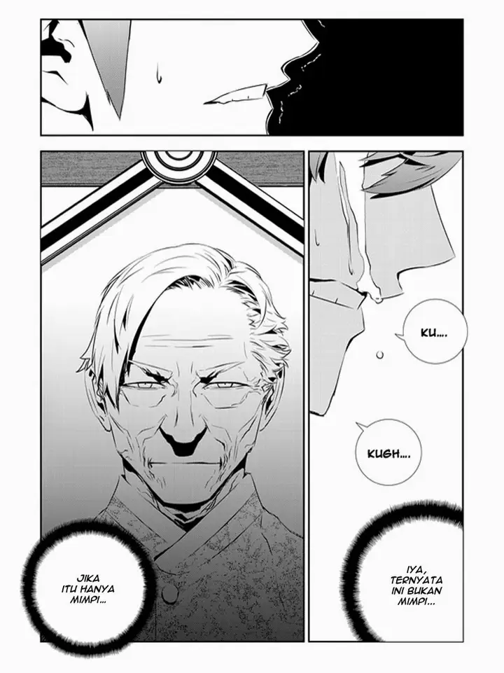 image-komik-the-breaker-new-waves-chapter-198-6/20