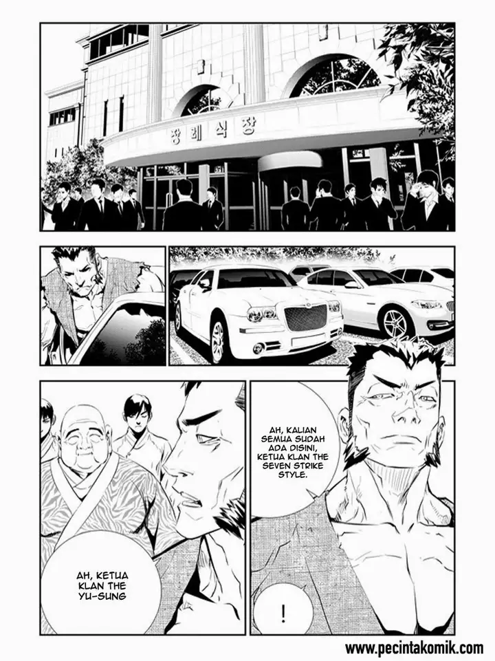 image-komik-the-breaker-new-waves-chapter-198-8/20