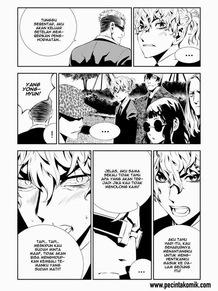 image-komik-the-breaker-new-waves-chapter-198-16/20
