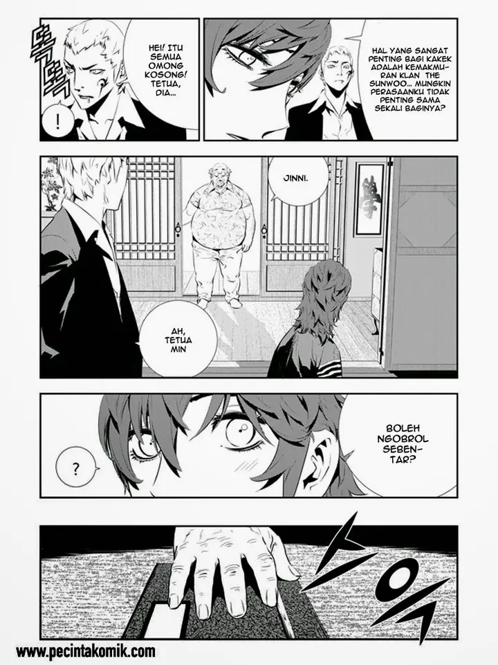 image-komik-the-breaker-new-waves-chapter-199-4/19
