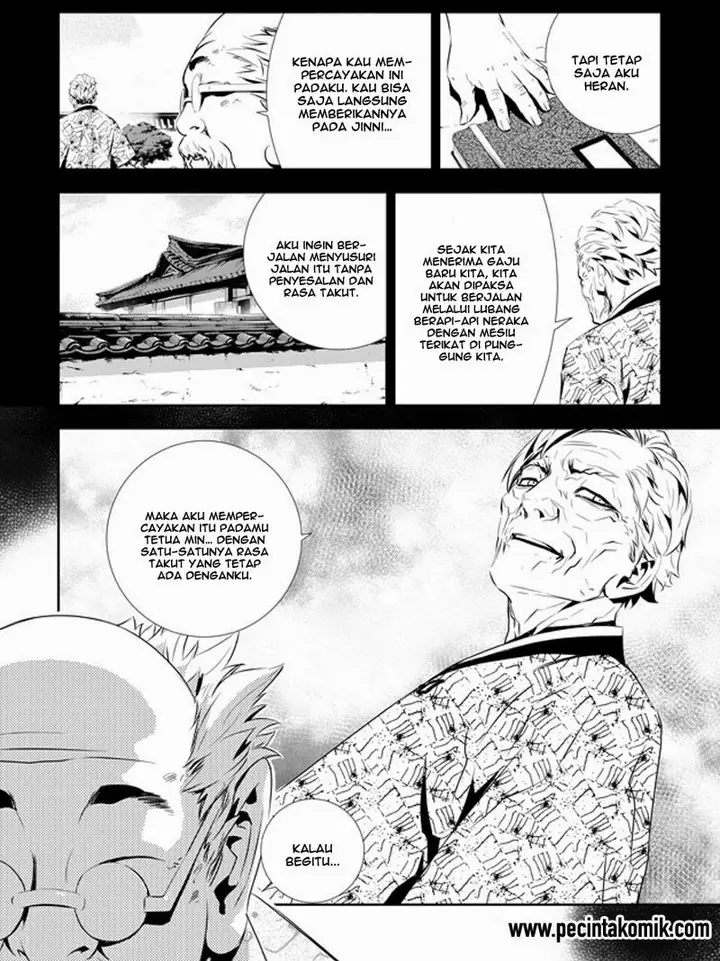 image-komik-the-breaker-new-waves-chapter-199-8/19