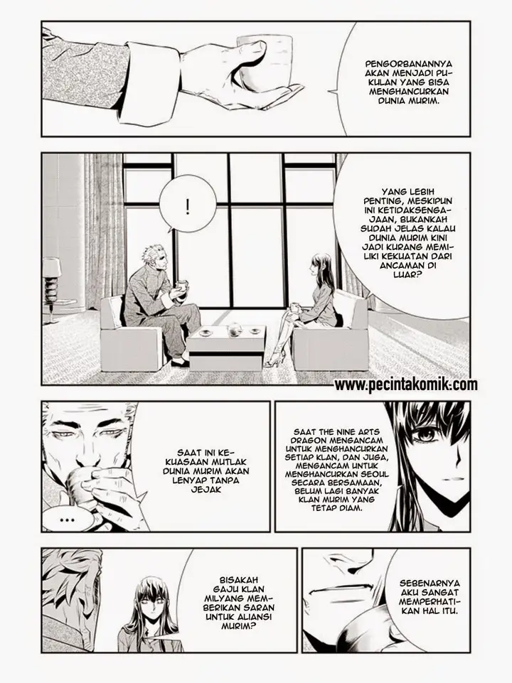image-komik-the-breaker-new-waves-chapter-199-14/19