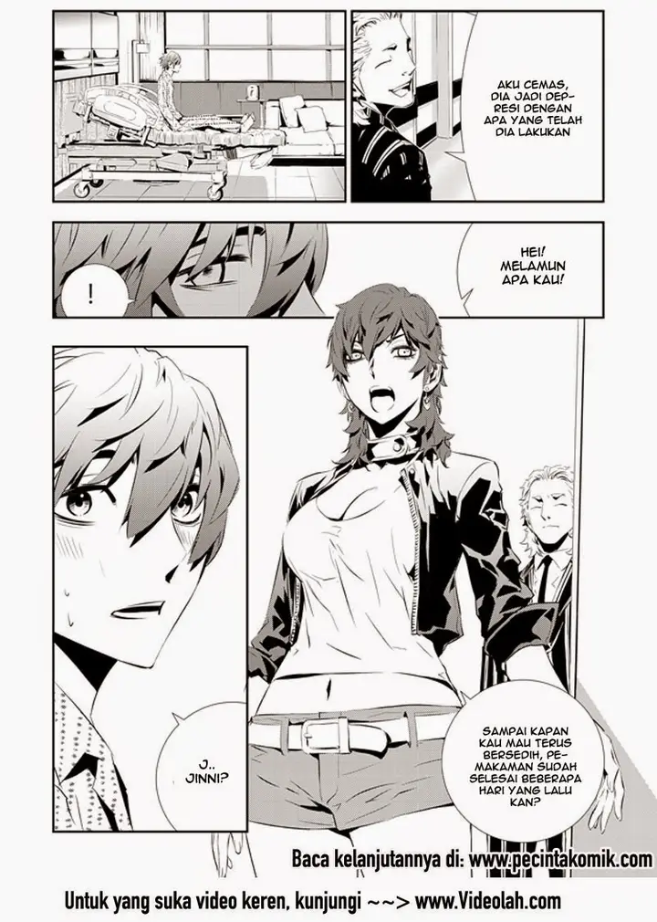 image-komik-the-breaker-new-waves-chapter-199-17/19