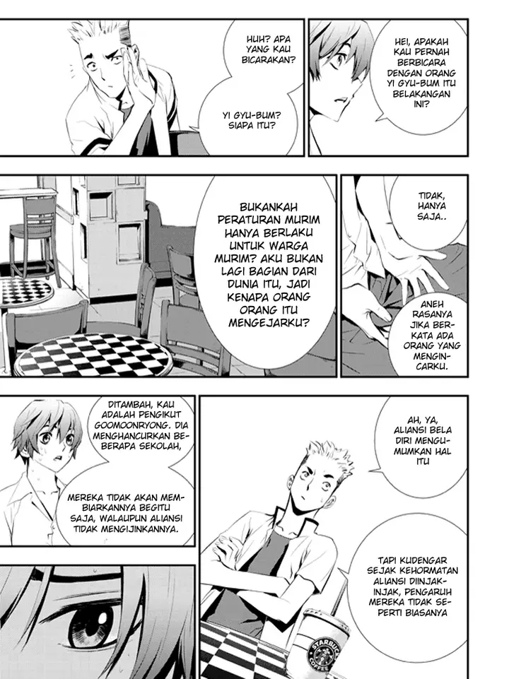 image-komik-the-breaker-new-waves-chapter-2-8/18