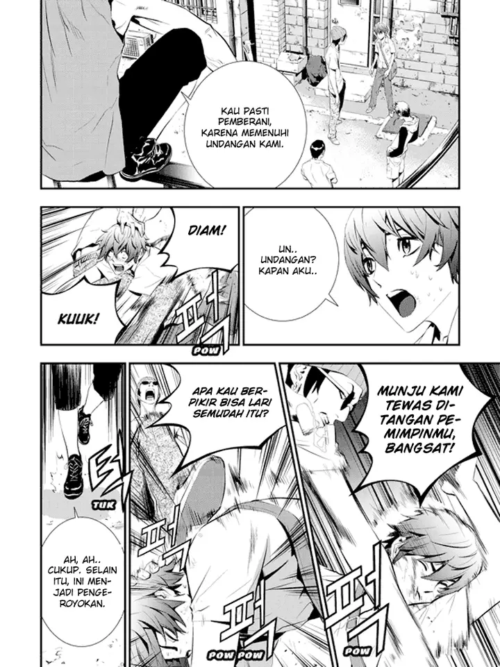 image-komik-the-breaker-new-waves-chapter-2-12/18