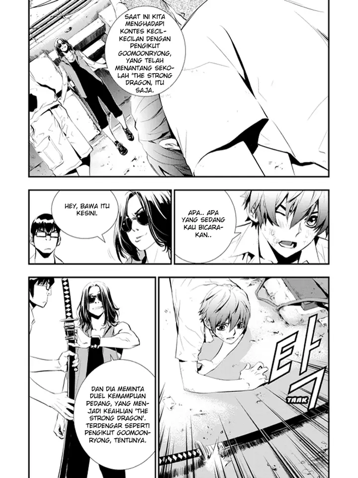 image-komik-the-breaker-new-waves-chapter-2-13/18