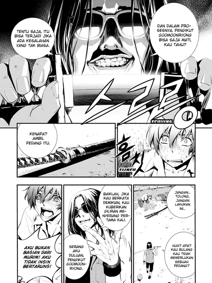 image-komik-the-breaker-new-waves-chapter-2-14/18