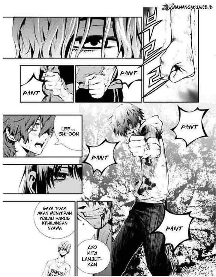 image-komik-the-breaker-new-waves-chapter-20-19/21