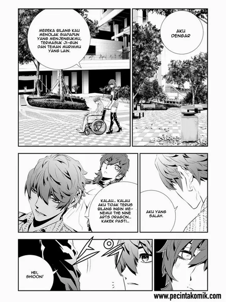 image-komik-the-breaker-new-waves-chapter-200-2/37