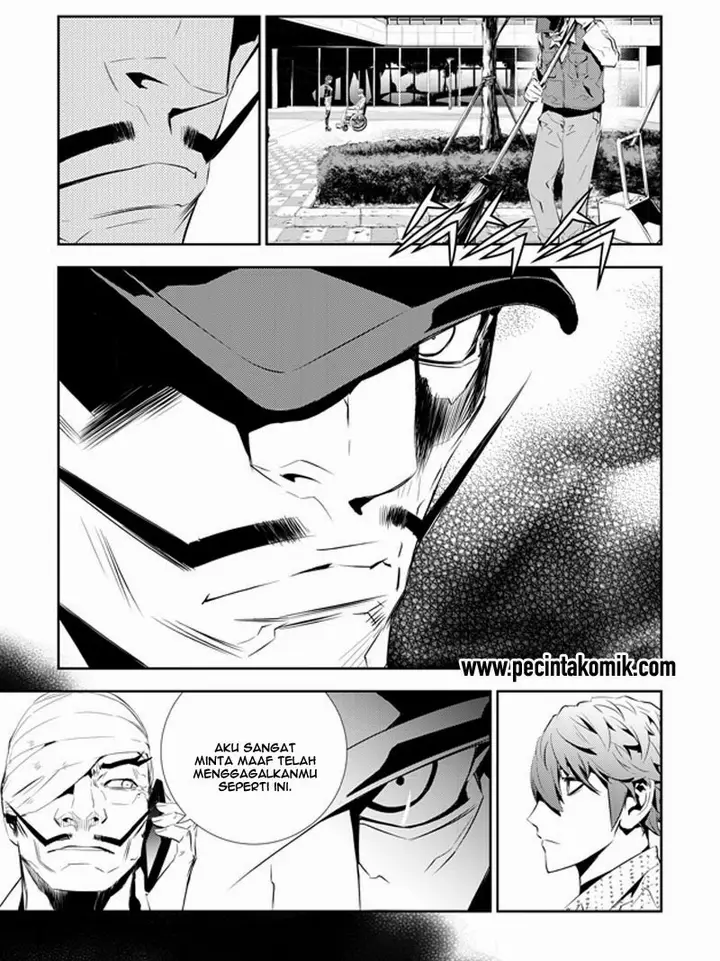 image-komik-the-breaker-new-waves-chapter-200-7/37