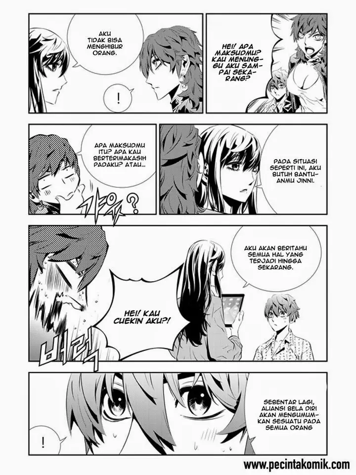 image-komik-the-breaker-new-waves-chapter-200-11/37