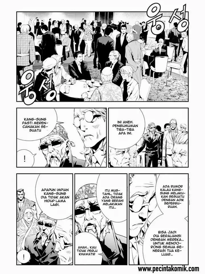 image-komik-the-breaker-new-waves-chapter-200-12/37