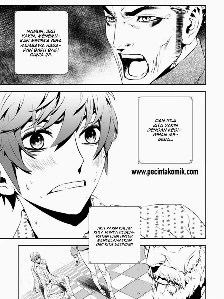 image-komik-the-breaker-new-waves-chapter-200-33/37