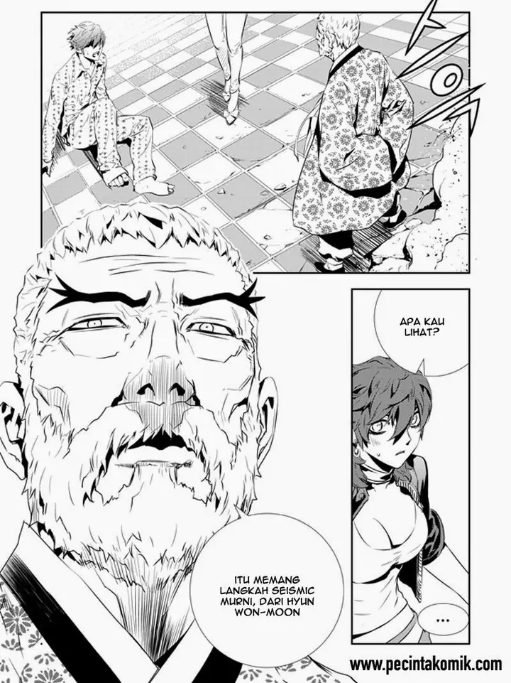 image-komik-the-breaker-new-waves-chapter-200-34/37