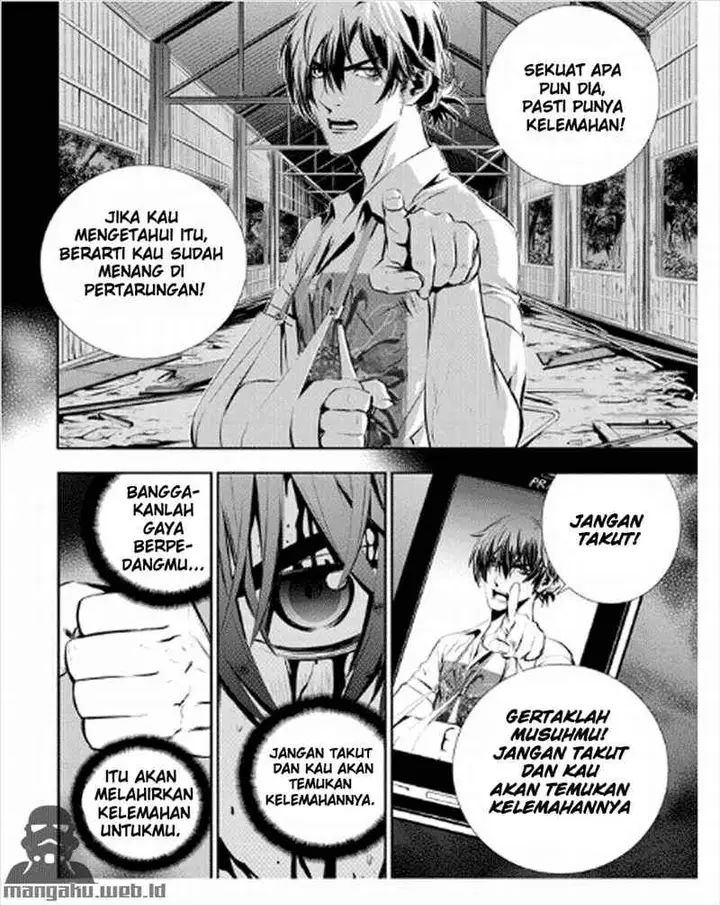 image-komik-the-breaker-new-waves-chapter-22-4/21