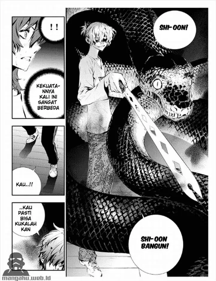 image-komik-the-breaker-new-waves-chapter-22-12/21