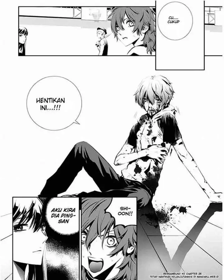image-komik-the-breaker-new-waves-chapter-24-20/22