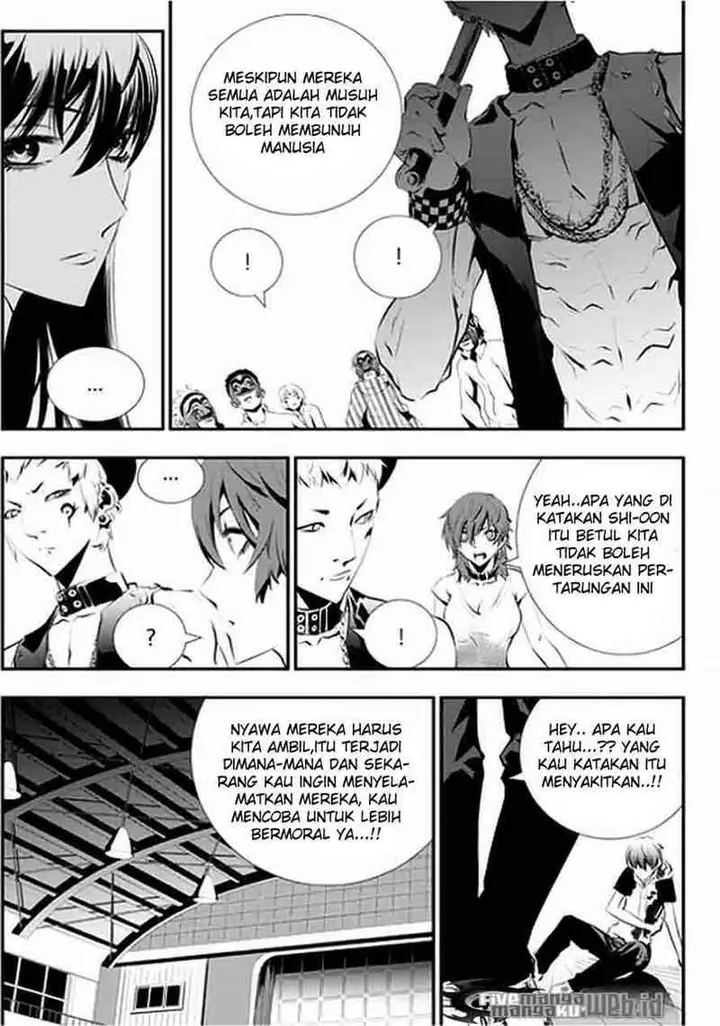 image-komik-the-breaker-new-waves-chapter-25-2/22
