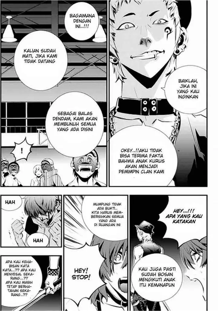 image-komik-the-breaker-new-waves-chapter-25-6/22