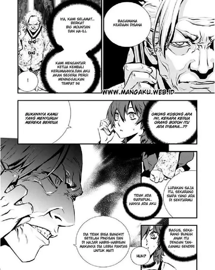 image-komik-the-breaker-new-waves-chapter-26-18/22