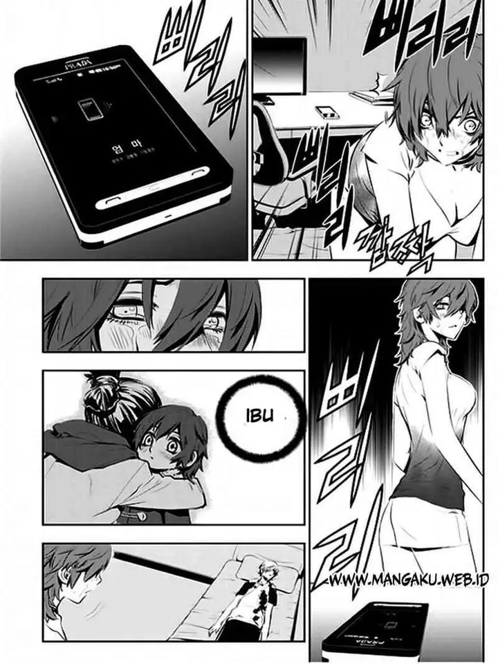 image-komik-the-breaker-new-waves-chapter-27-9/20