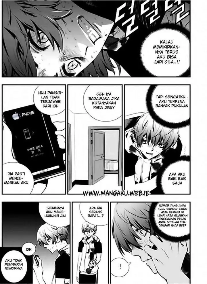 image-komik-the-breaker-new-waves-chapter-27-13/20