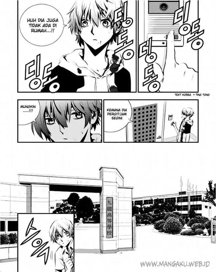 image-komik-the-breaker-new-waves-chapter-27-14/20